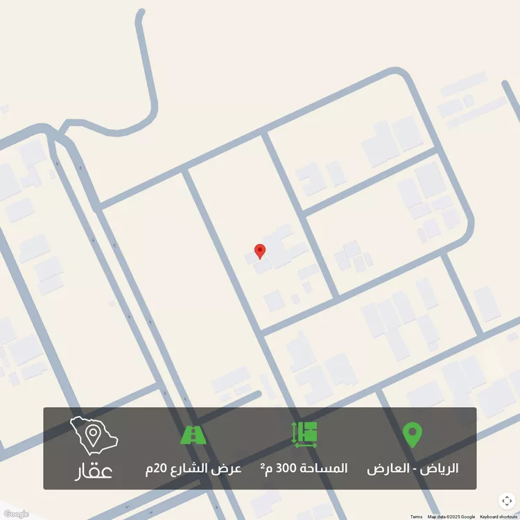 أرض للبيع في شارع ابن مطيع, حي العارض, مدينة الرياض, منطقة الرياض