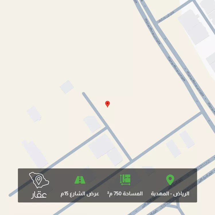 أرض للبيع في حي المهدية, مدينة الرياض, منطقة الرياض