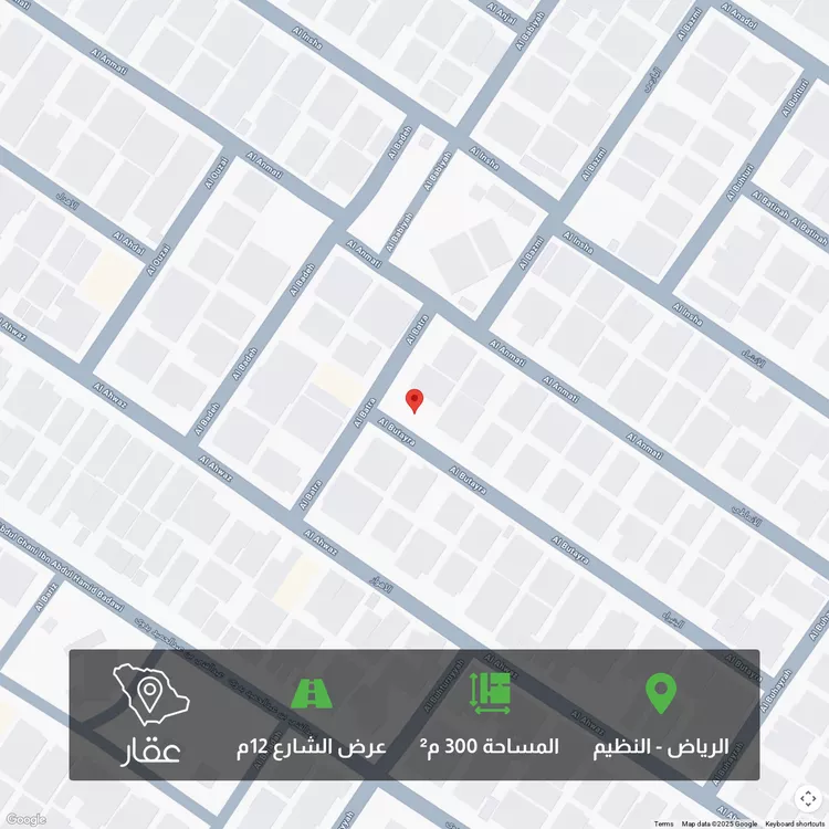 أرض للبيع في شارع البتيراء, حي النظيم, مدينة الرياض, منطقة الرياض