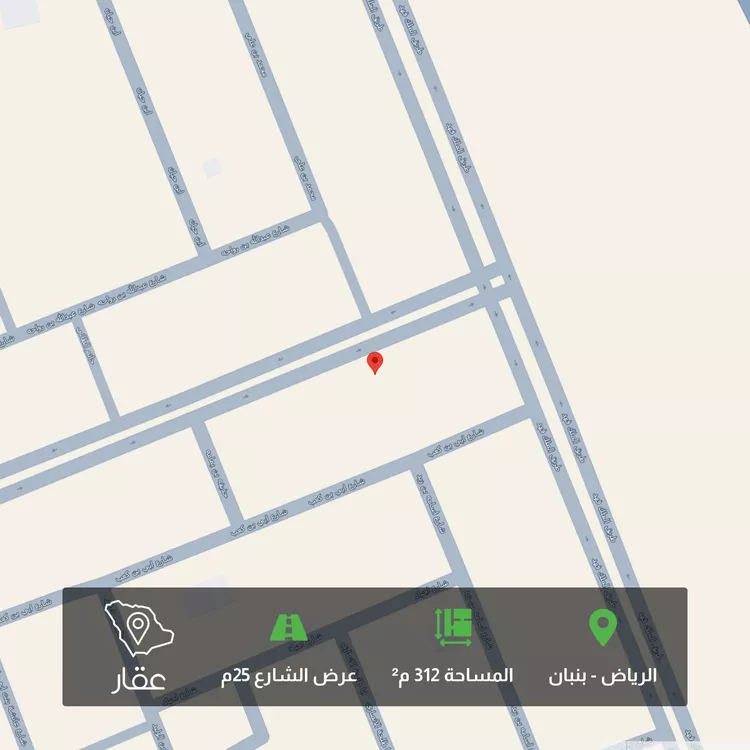 أرض للبيع في شارع عمرو ابن ام مكتوم, حي ملهم, مدينة ملهم, منطقة الرياض