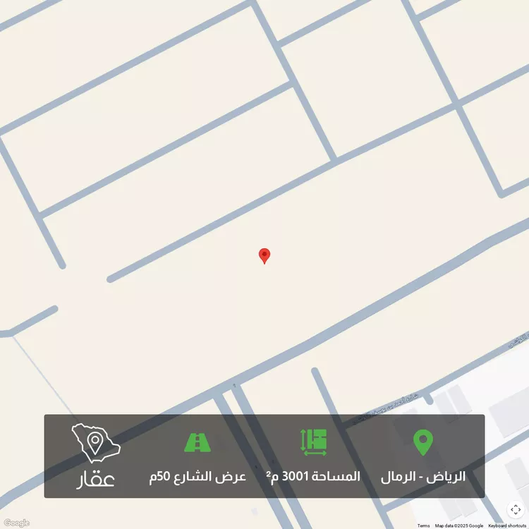 أرض للبيع في شارع عمارة بن أوس بن ثعلبة الأنصاري, حي الرمال, مدينة الرياض, منطقة الرياض صورة 2