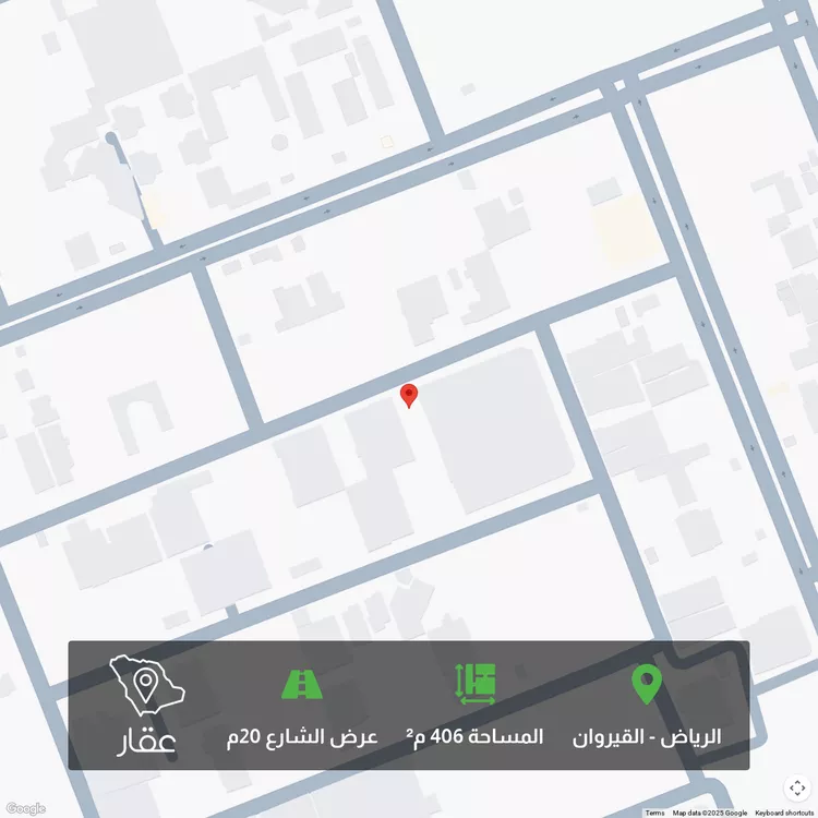 أرض للبيع في شارع عقرباء 117, حي عقرباء, مدينة امارة منطقة الرياض - الجبيله, منطقة الرياض