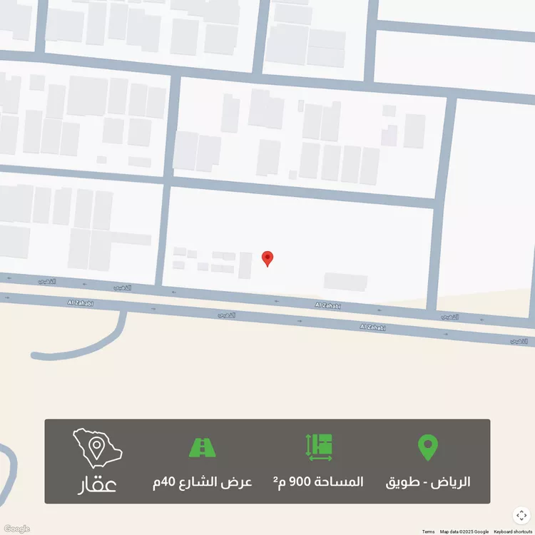 أرض للبيع في شارع الذهبي, حي طويق, مدينة الرياض, منطقة الرياض