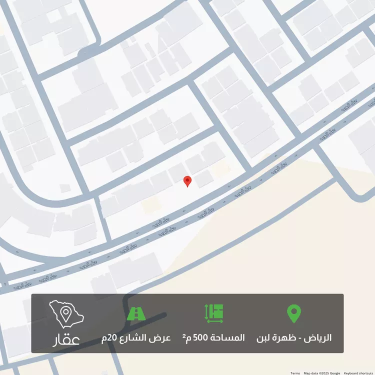 أرض للبيع في شارع جبل البويب, حي ظهرة لبن, مدينة الرياض, منطقة الرياض