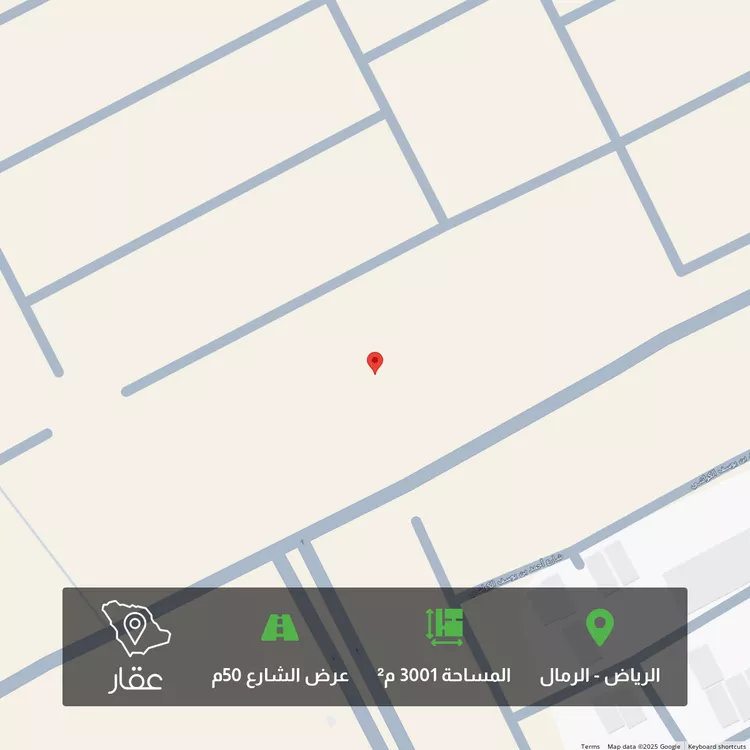 أرض للبيع في شارع عمارة بن أوس بن ثعلبة الأنصاري, حي الرمال, مدينة الرياض, منطقة الرياض