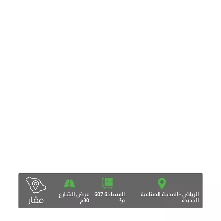 أرض للبيع في شارع الحنكة, حي المصفاة, مدينة الرياض, منطقة الرياض