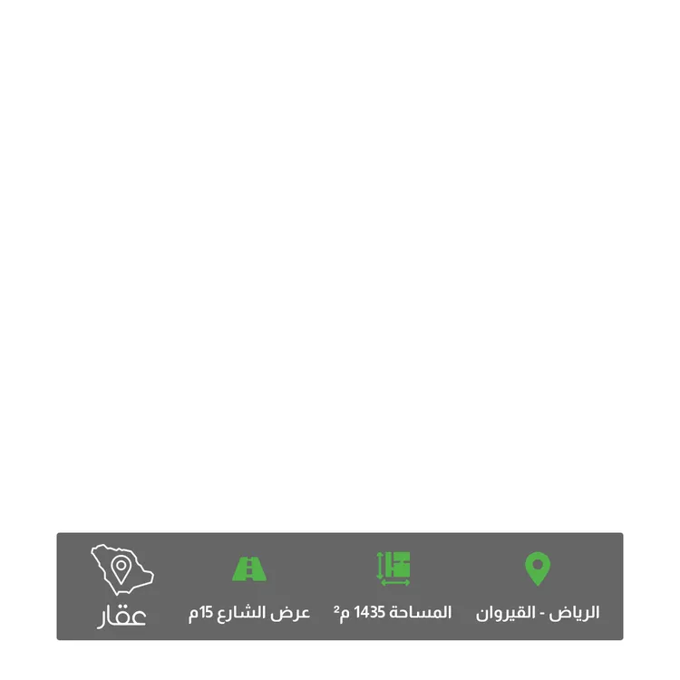 أرض للبيع في شارع نجد, حي نجد, مدينة امارة منطقة الرياض - الجبيله, منطقة الرياض
