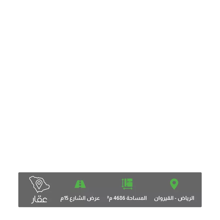 أرض للبيع في شارع الحجاز, حي الواحة, مدينة امارة منطقة الرياض - الجبيله, منطقة الرياض