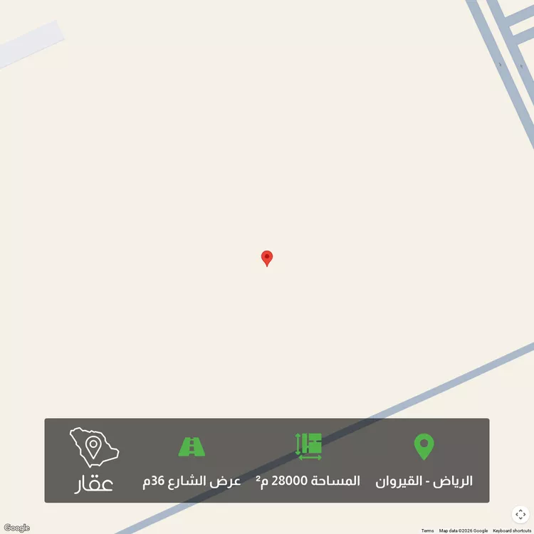 أرض للبيع في شارع محمد صالح الهادي ، حي القيروان ، الرياض ، منطقة الرياض