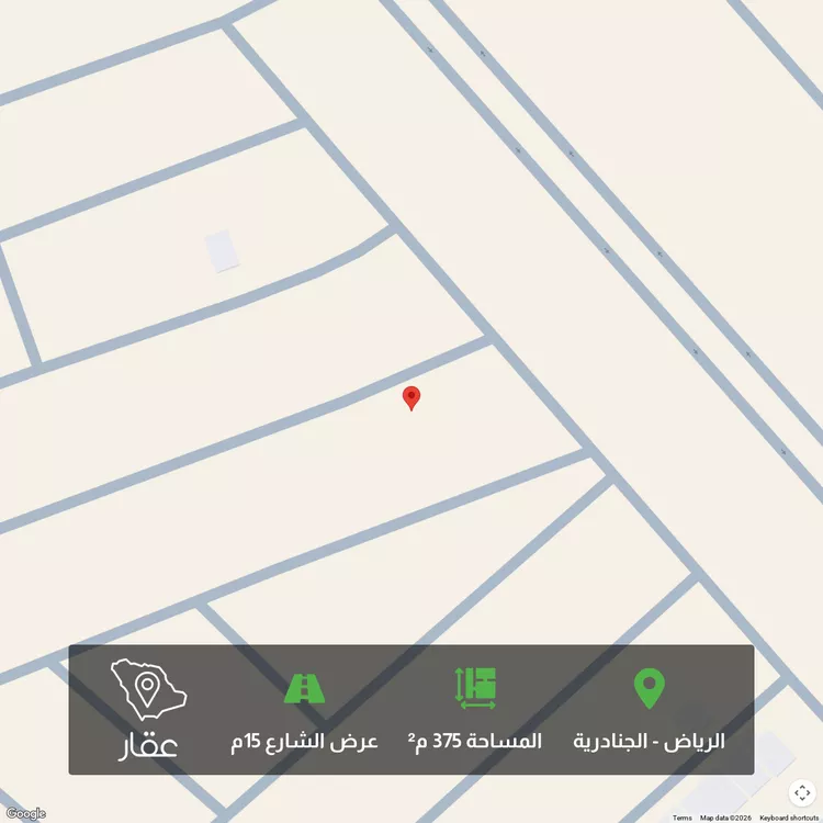 أرض للبيع في حديقة بوابة الشرق ، بوابة الشرق ، حي الجنادرية ، الرياض ، منطقة الرياض