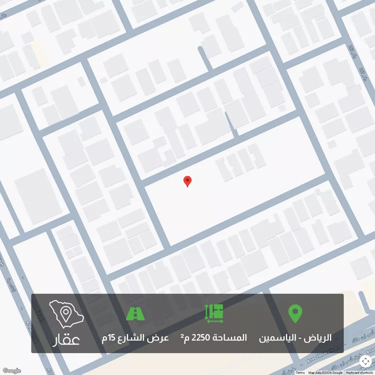 أرض للبيع في شارع رقم 116, حي الياسمين, مدينة الرياض, منطقة الرياض صورة 2