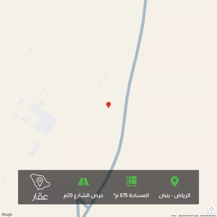 أرض للبيع في شارع غزير, حي الخير, مدينة الرياض, منطقة الرياض