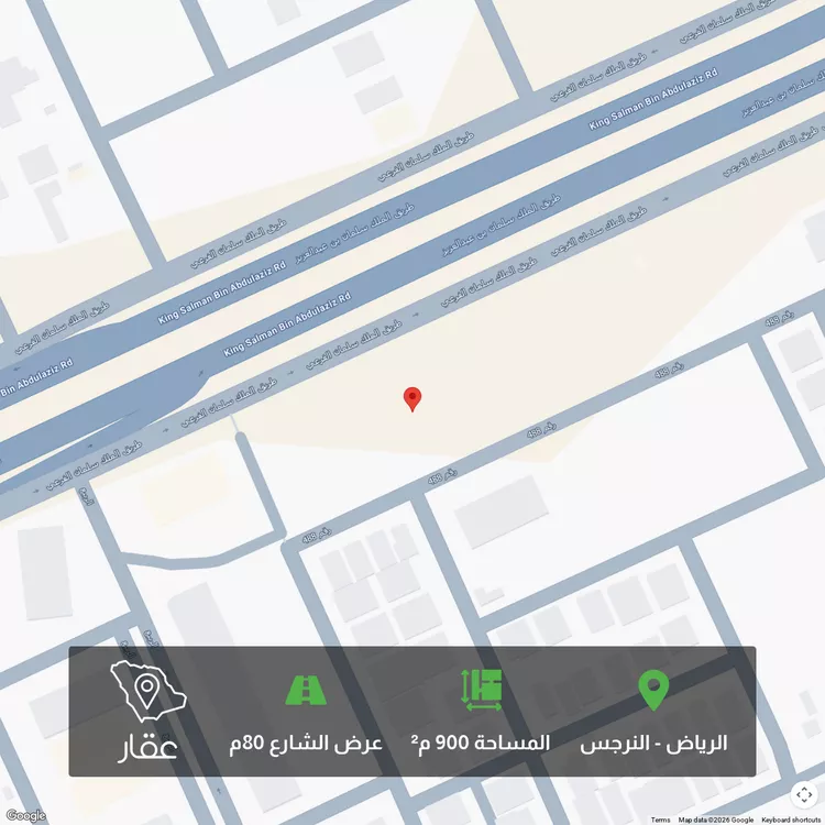 أرض للبيع في طريق الملك سلمان بن عبدالعزيز الفرعى ، حي النرجس ، الرياض ، منطقة الرياض