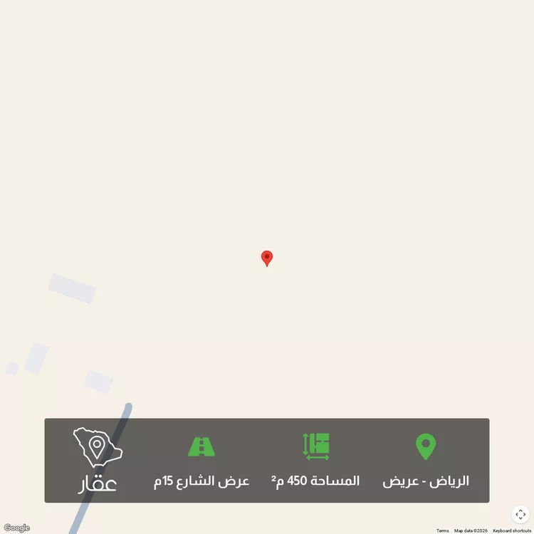 أرض للبيع في حي عريض, مدينة الرياض, منطقة الرياض