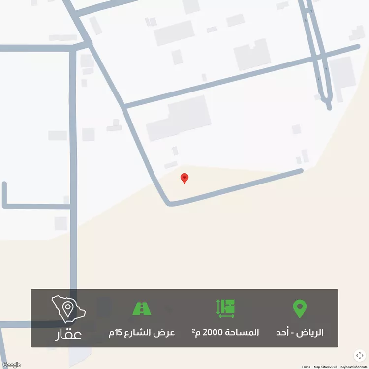 أرض للبيع في مدينة قريه ديراب, منطقة الرياض