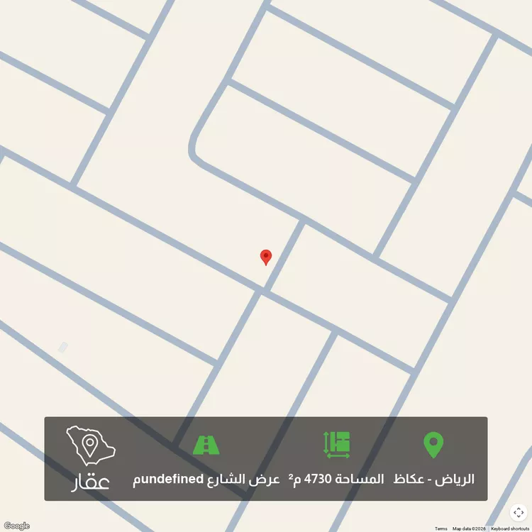 أرض للبيع في شارع الشريشي, عكاظ, الرياض