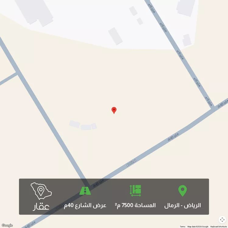 أرض للبيع في شارع الإتحاد ، حي الرمال ، الرياض ، منطقة الرياض