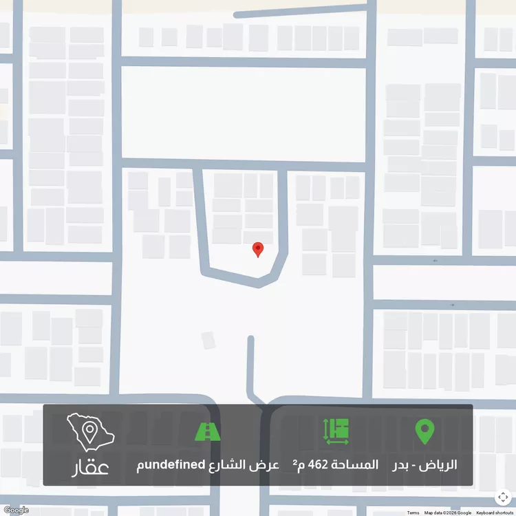 أرض للبيع في شارع 6626122, حي بدر, مدينة الرياض, منطقة الرياض