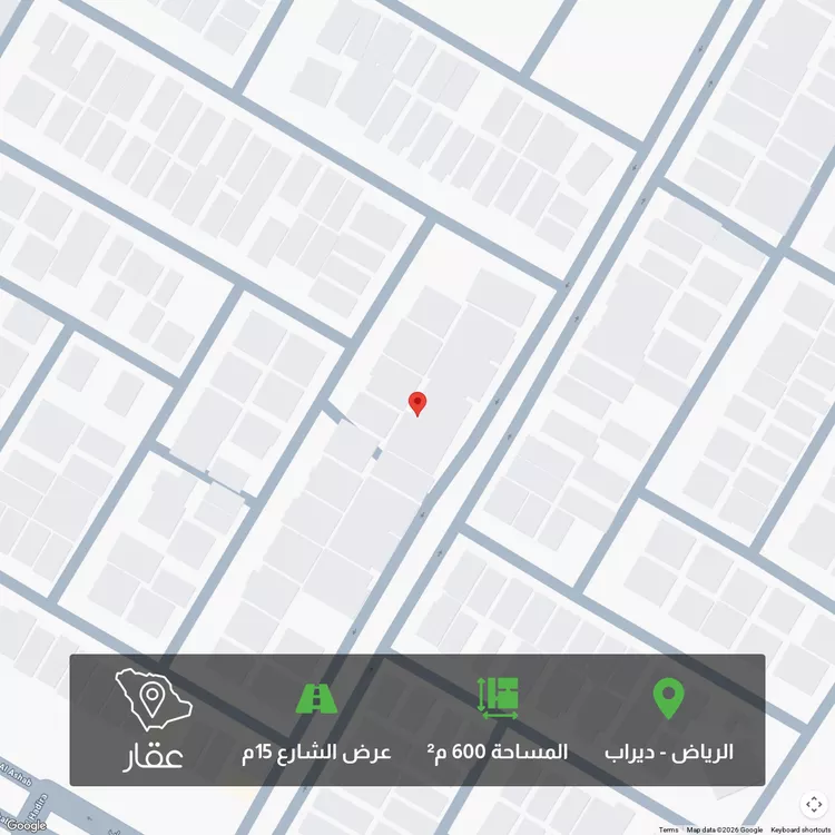 أرض للبيع في شارع عثمان الداغستاني, حي ديراب, الرياض