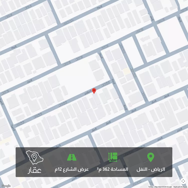 أرض للبيع في شارع الحجاجي, حي النفل, مدينة الرياض, منطقة الرياض