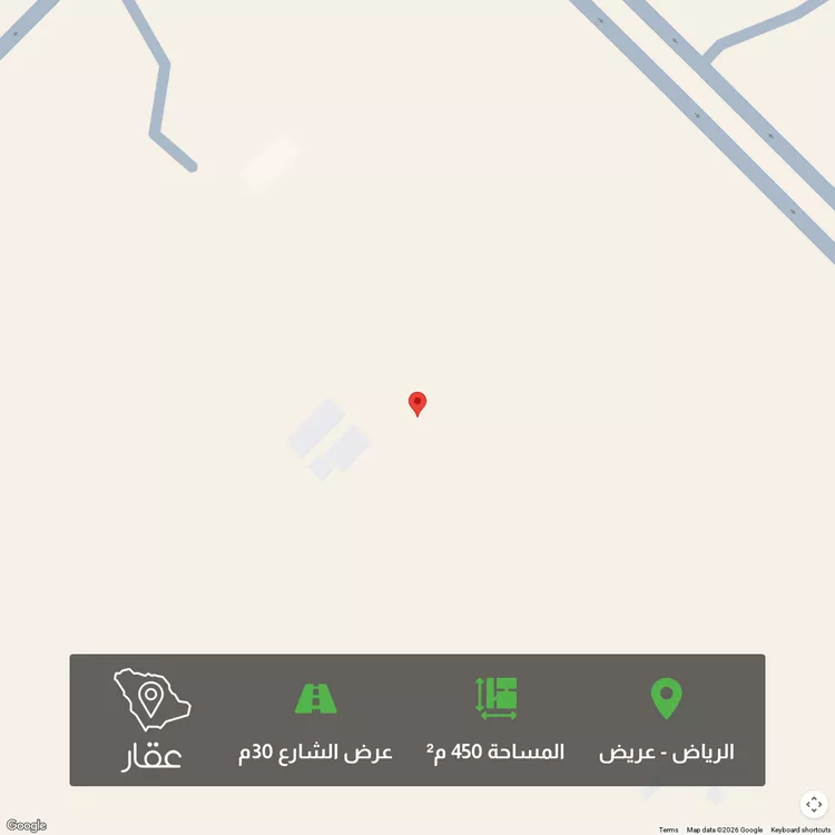 أرض للبيع في شارع جبل عماية, حي عريض, الرياض