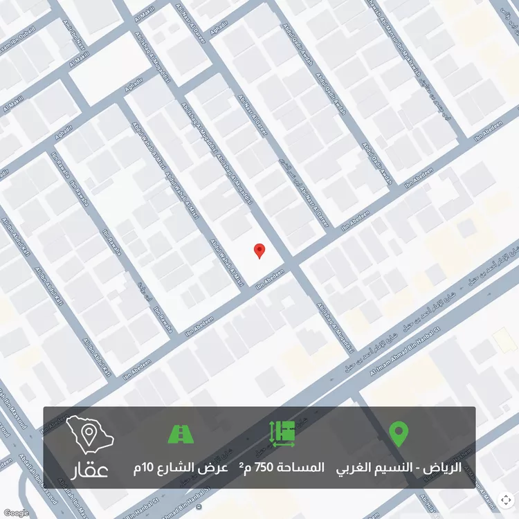 أرض للبيع في شارع ابي اسحاق المقدسي, حي النسيم الغربي, مدينة الرياض, منطقة الرياض