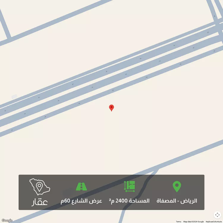 أرض للبيع في شارع امتداد الطريق الدائري الشرقي - وصلة الخرج, حي المصفاة, مدينة الرياض, منطقة الرياض