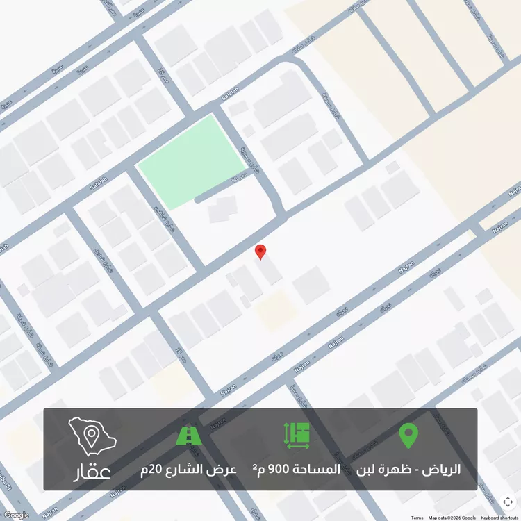 أرض للبيع في شارع سيهات, حي ظهرة لبن, مدينة الرياض, منطقة الرياض