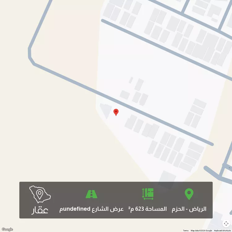 أرض للبيع في شارع احمد بن جابر, حي الحزم, مدينة الرياض, منطقة الرياض