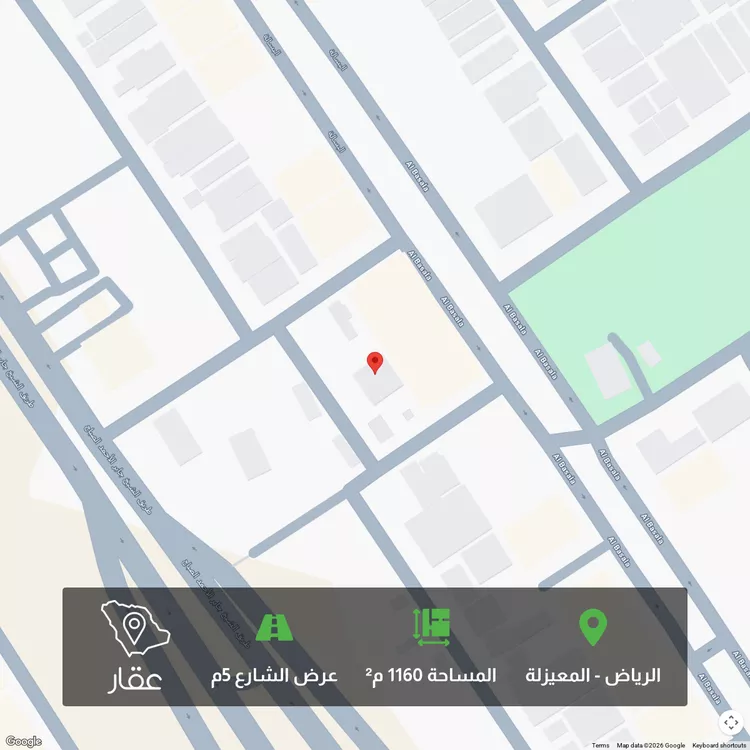 أرض للبيع في شارع ممر31 ، حي المعيزلة ، الرياض ، منطقة الرياض