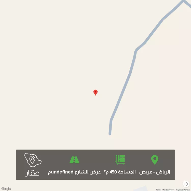 أرض للبيع في شارع 548515, حي عريض, مدينة الرياض, منطقة الرياض