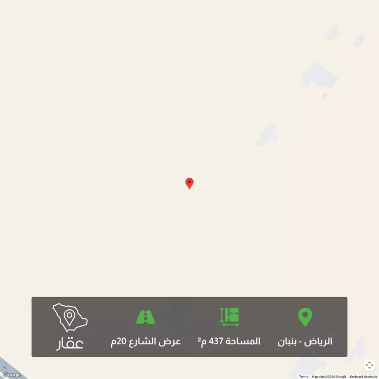 أرض للبيع في حي الخير, مدينة الرياض, منطقة الرياض