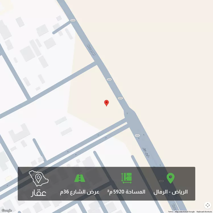 أرض للبيع في شارع خزام, حي الرمال, مدينة الرياض, منطقة الرياض