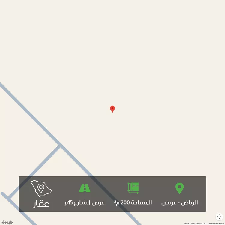 أرض للبيع في حي عريض, مدينة الرياض, منطقة الرياض