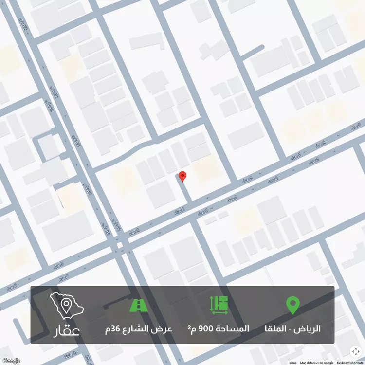 أرض للبيع في شارع الدهناء, حي الملقا, مدينة الرياض, منطقة الرياض