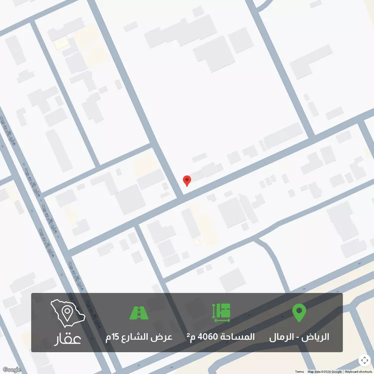 أرض للبيع في شارع قري صالح, حي الرمال, مدينة الرياض, منطقة الرياض