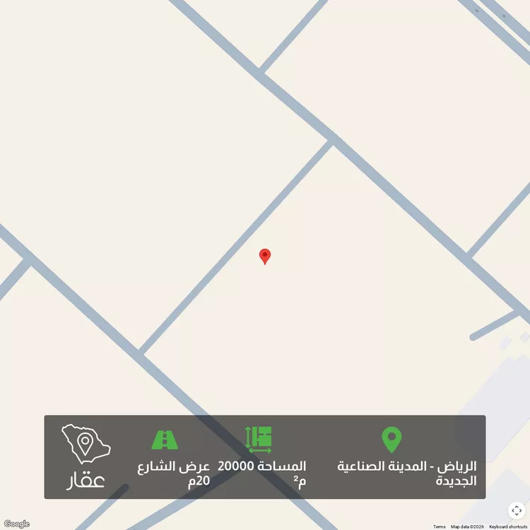 أرض للبيع في حي المصفاة, مدينة الرياض, منطقة الرياض