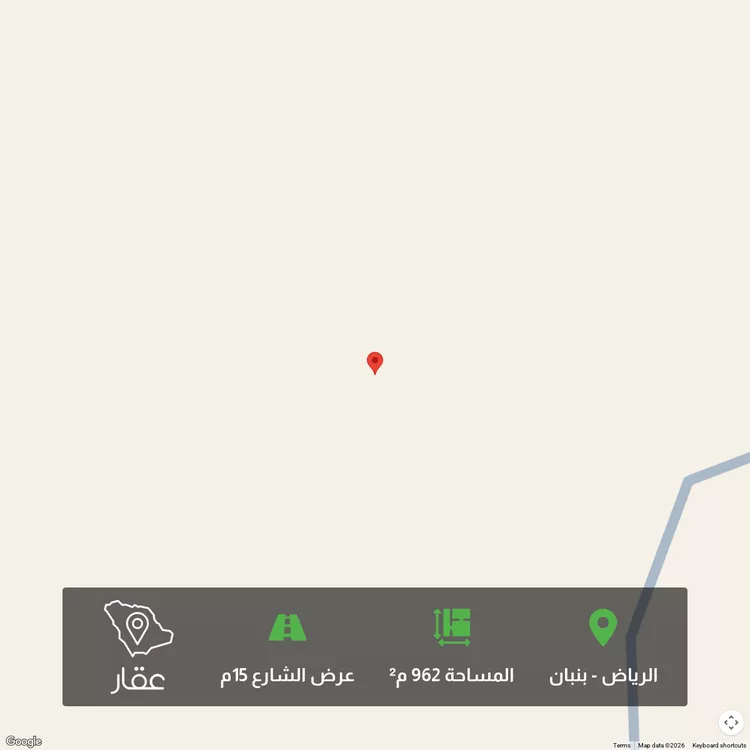 أرض للبيع في مدينة الرياض, منطقة الرياض