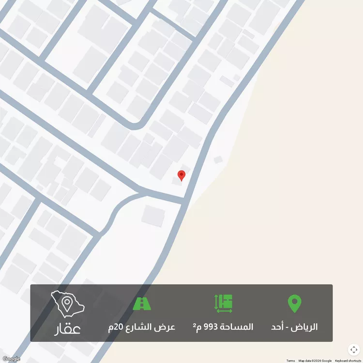 أرض للبيع في شارع البشائر, حي أحد, مدينة الرياض, منطقة الرياض