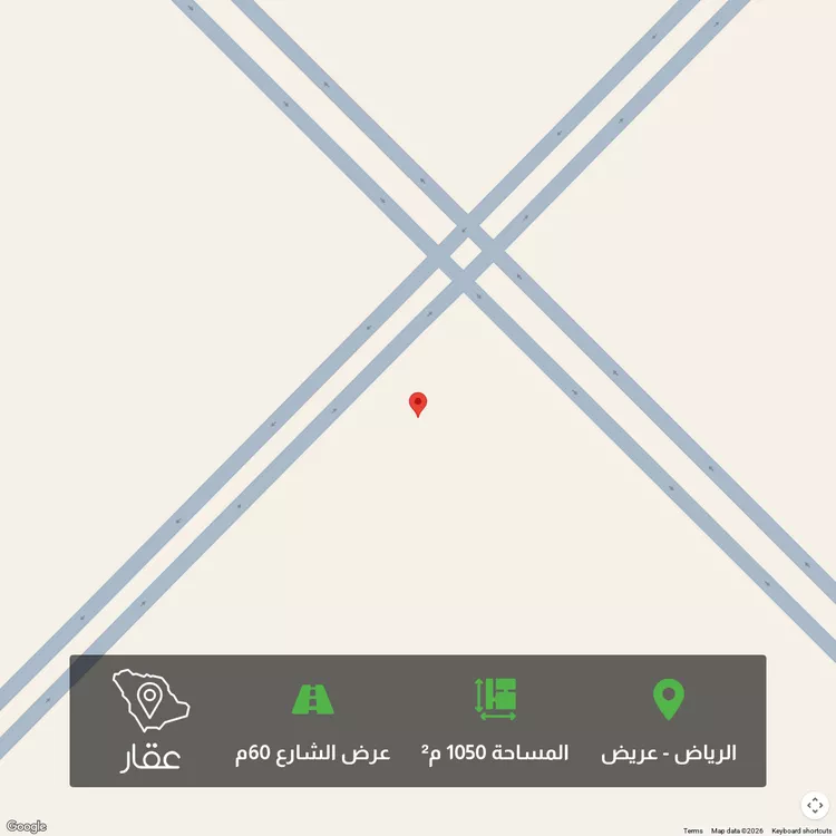 أرض للبيع في شارع جبل اجياد, حي عريض, مدينة الرياض, منطقة الرياض