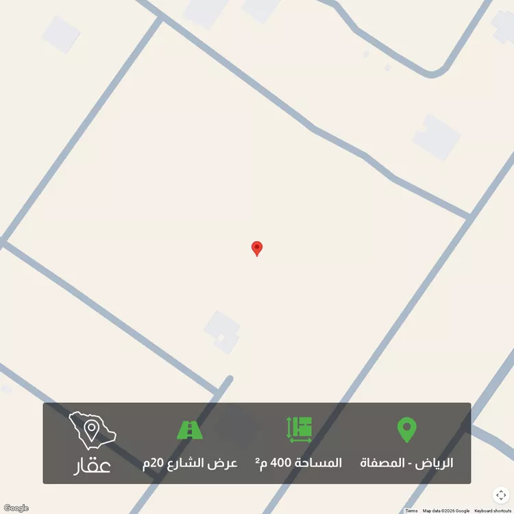 أرض للبيع في حي المصفاة, مدينة الرياض, منطقة الرياض