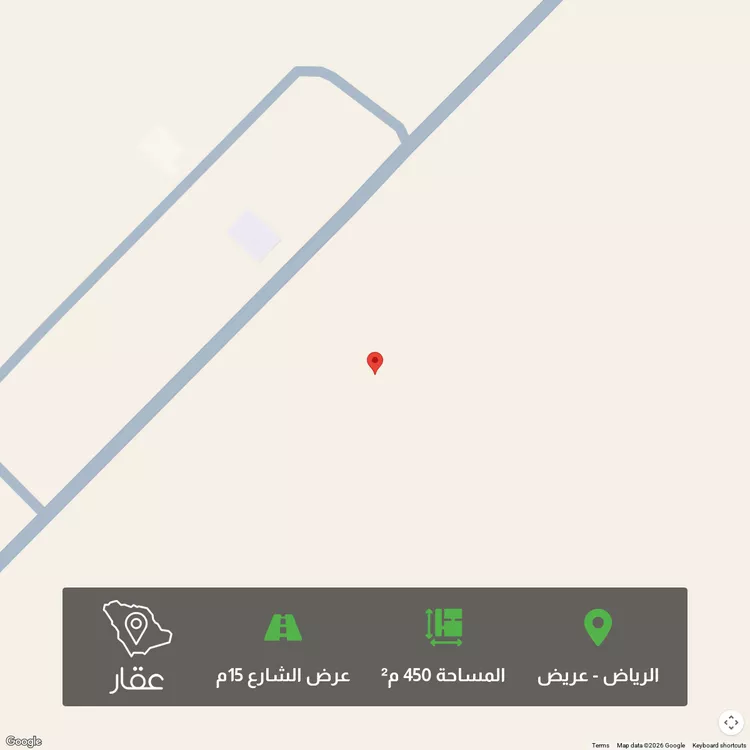 أرض للبيع في شارع احمد بن محمد الجزري, حي عريض, الرياض