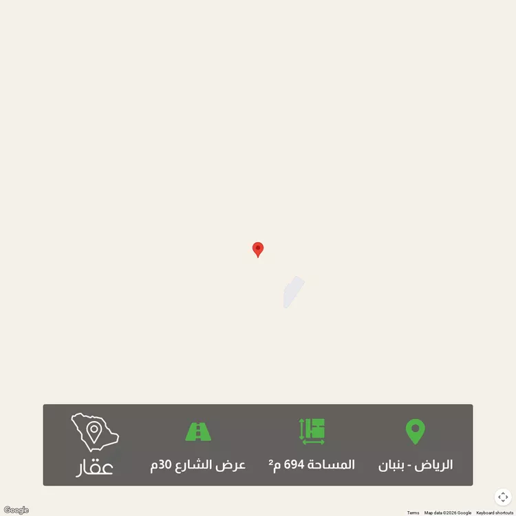 أرض للبيع في شارع مليهة, حي الخير, مدينة الرياض, منطقة الرياض