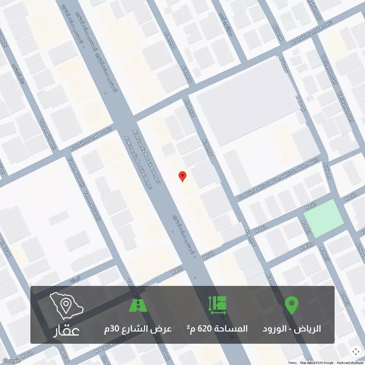 أرض للبيع في شارع المهندس مساعد العنقري, حي الورود, مدينة الرياض, منطقة الرياض