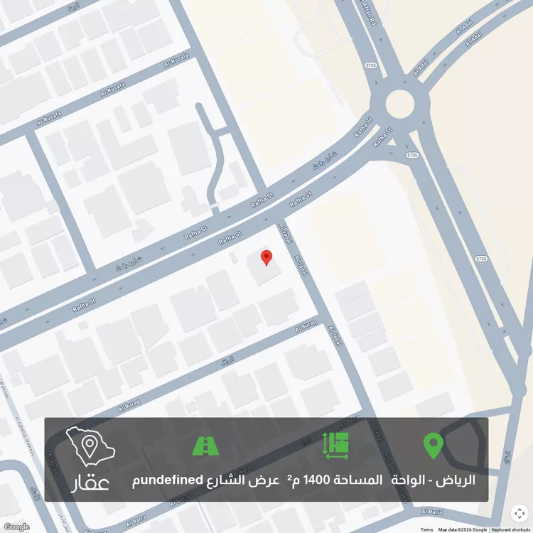 أرض للبيع في شارع 3342235, حي الملك سلمان, مدينة الرياض, منطقة الرياض