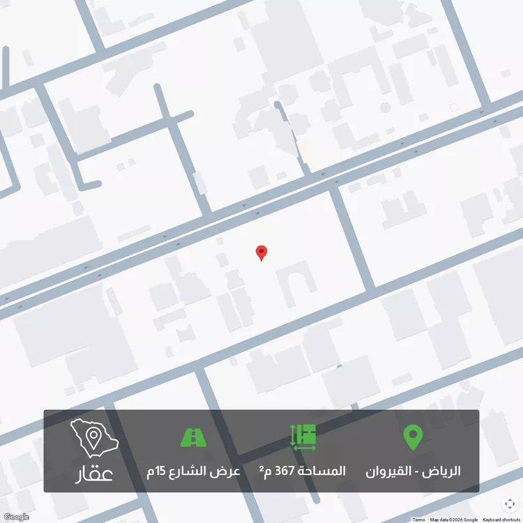 أرض للبيع في شارع عقرباء 119, حي عقرباء, مدينة امارة منطقة الرياض - الجبيله, منطقة الرياض