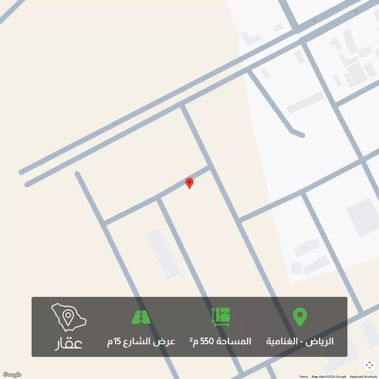 أرض للبيع في شارع أبي الفضائل العدل, حي الغنامية, مدينة الرياض, منطقة الرياض