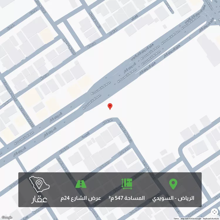 أرض للبيع في شارع السويدي العام الفرعي, حي السويدي, مدينة الرياض, منطقة الرياض