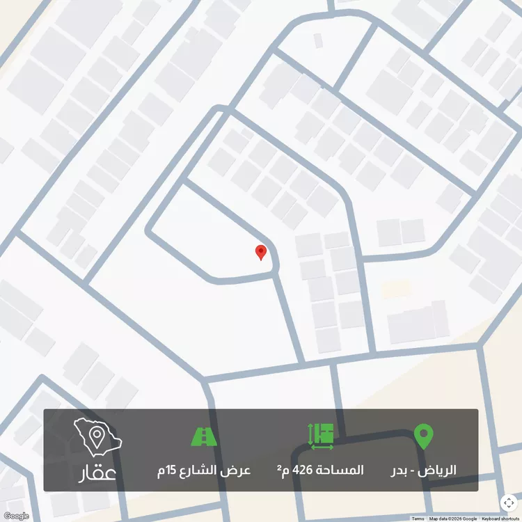 أرض للبيع في شارع عبدالله العجيري, حي بدر, مدينة الرياض, منطقة الرياض