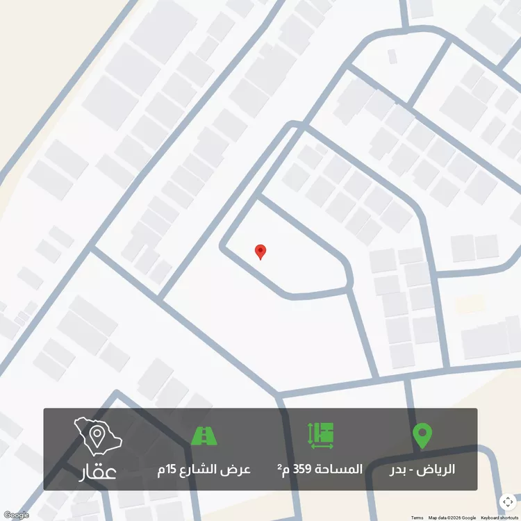 أرض للبيع في شارع عبدالله العجيري, حي بدر, مدينة الرياض, منطقة الرياض